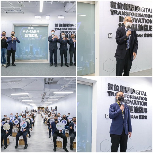 高雄亞灣首座5G XR O-RAN實驗場啟用 加工處攜手高市府、HTC加速在地產業數位升級2