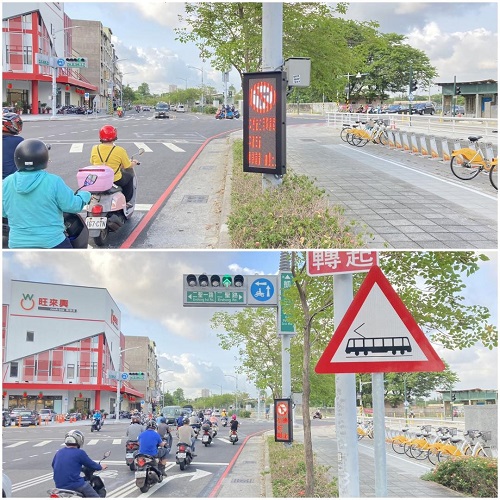 「圓頭綠燈」、「箭頭綠燈」不一樣，看清楚再走!