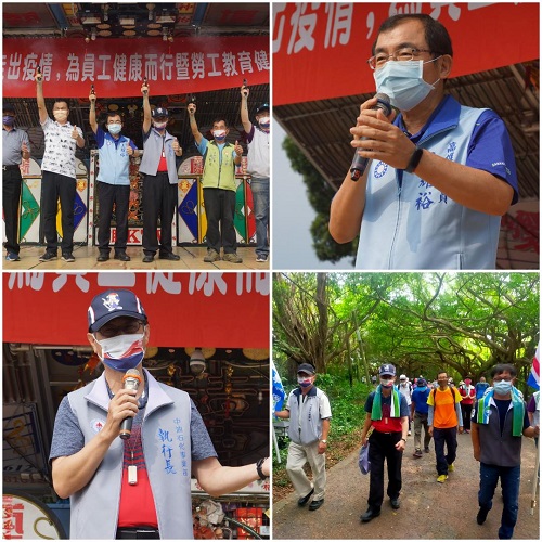 中油石化部員工熱烈響應 健行活動好評續辦 1