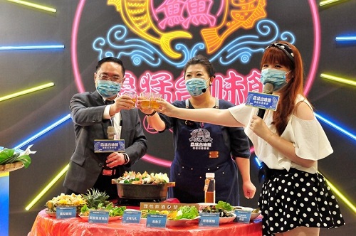 台灣國際食品暨設備展登場 尚青的滋味盡在鱻猛台味館2