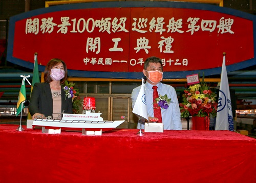 台船建造關務署100噸級巡緝艇第四艘開工