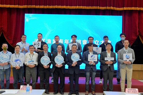 成立全台灣第一個遠洋漁業青年聯誼 期能創造無限可能