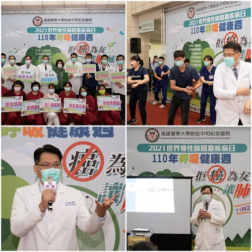 拒癌為友，讓肺延年 高醫幫菸齡30年婦人揪出早期肺癌，並戰勝嚴重肺阻塞1