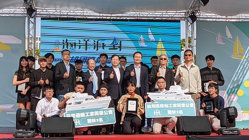 高雄海洋派對首部曲-「2021高雄國際帆船賽」 精采絕倫熱情開賽 海洋首都高雄Keep on playing！2