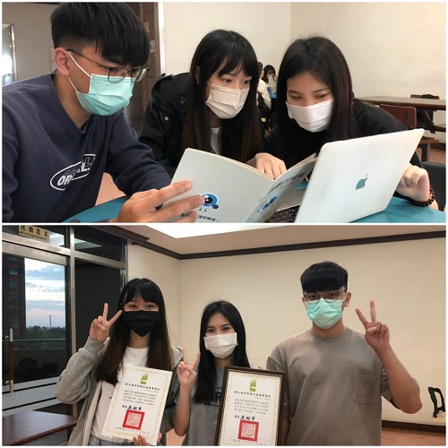 「eye眼睛」從生活開始 義守大學健管系 獲國民健康署競賽「銀獎」肯定