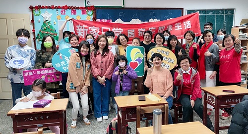 『新』家日常! 家務要分工 人生也要清潔收納 新住民異國婚差異大 重整家庭角色、心情 享受幸福生活1