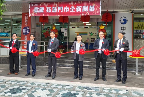中華電信、HTC合作 打造全新5G XR體感體驗區 民眾可享受全新沉浸式情境體驗區與開幕多重好康