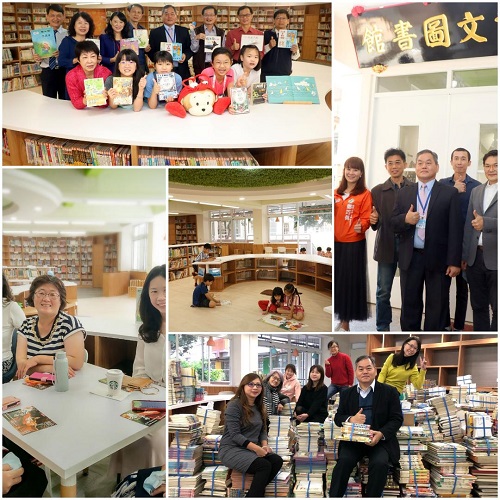 修建校園73年歷史圖書館 七賢國小社區共讀站落成啟用