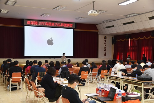海關辦理真仿品辨識講習 強化智慧財產權保護1