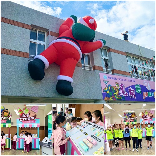 聖誕老公公就要攀牆進校園 鳳翔國小學生：有需要幫忙嗎？