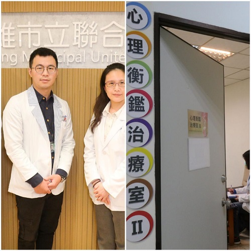 重視後疫情時代身心健康 高市聯醫增設自費心理治療 李宛津心理師五大建議「安、靜、能、繫、望」