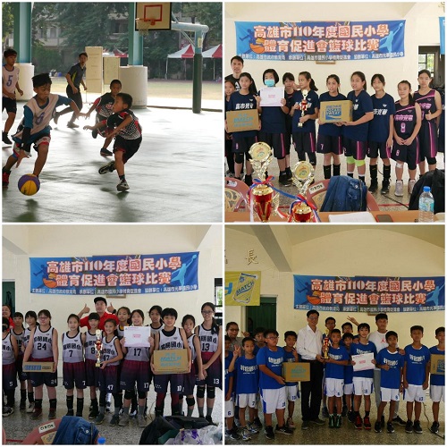 高雄鋼鐵人熱情加持，高市國小體促會籃球賽歡喜落幕，各隊相約小運會再見