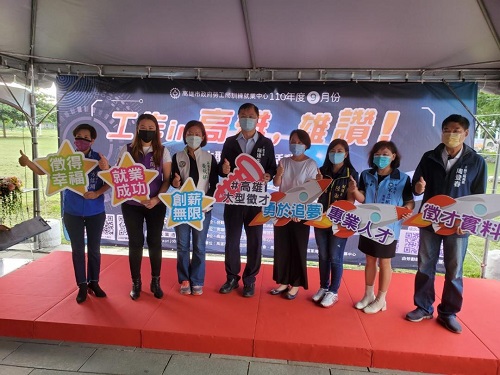 就業促進措施有效力抗疫情 高市110年下半年失業率下降冠六都