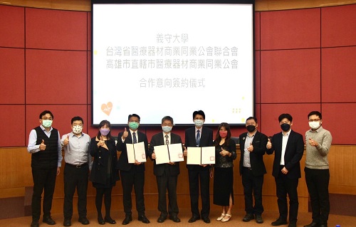 當科技遇上醫學 義守大學業界肯定 教育訓練最佳選擇1