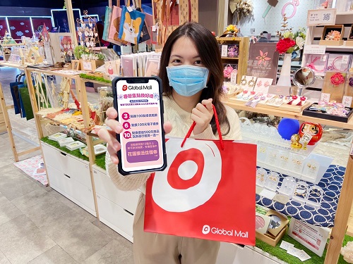 迎春上市 Global Mall新左營車站春季檔期「春聚新食光」登場 會員享儀式感 生活提案商品5折起、聯名卡滿3,000送1001