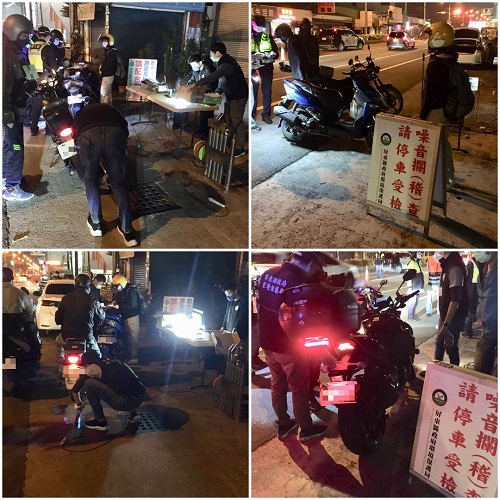 里港分局結合監理站、環保局聯合稽查 共同打擊改裝車