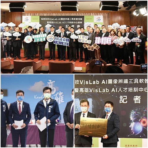 AI人才培育從小做起 智泰科技捐贈學校AI圖像辨識工具軟體 陳其邁代表受贈道感謝1