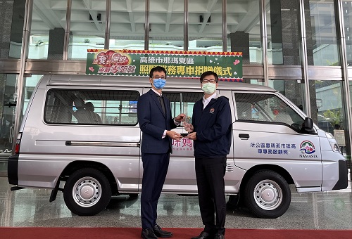 「媽咪樂」健康科技公司 捐贈市府「照顧服務專車」-送愛到原鄉．照顧零距離1