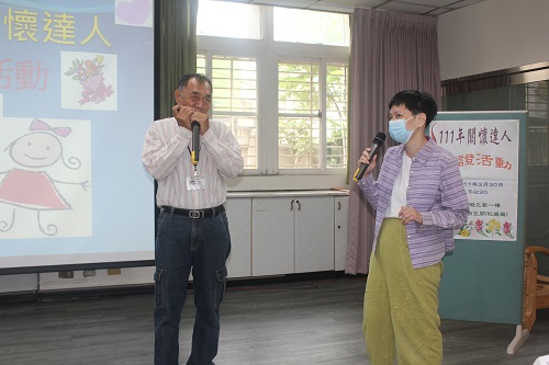 「生命中的缺口因愛而圓滿」～關懷達人授證1