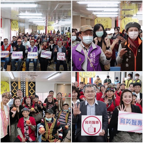 原民長者健康照護服務不中斷！ 高雄都會區增設長者服務據點 2處文化健康站今起陸續展開服務1