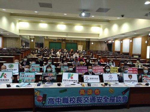 建立學子交通安全觀念，高市府與高中職校長共商精進策略1