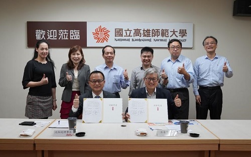 強化數位創新與智慧產業 高師大與中華軟協簽署合作備忘錄1