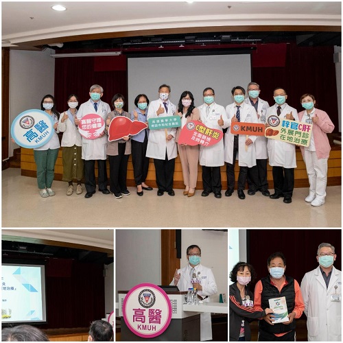 微消除C肝 高雄梓官近完治 高醫家戶篩檢及就地治療提早3年完勝 治療成功率高達99 %1