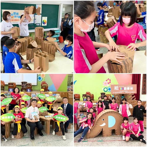 校園就是一間書店 前峰國小紙圖館啟用1