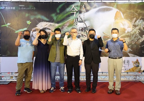 歡慶台灣貓節與蜜柑站長生日 今年是貓年吳毅平攝影展 鹽埕埔站熱鬧開幕2