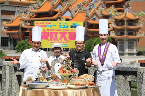高雄內門總舖師『宋江大宴』326順賢宮開桌 台菜王子黃景龍首度南下秀世界金牌廚藝 聯手阿隆師、阿机師、美花師手路菜辦桌1