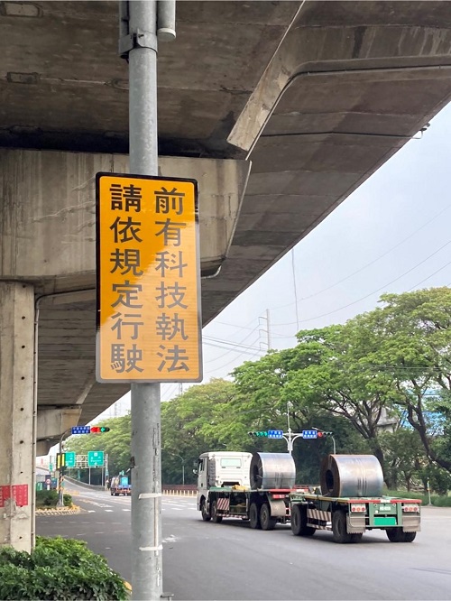 強化路口安全! 市188 鳳林二路口及市188 華中路口科技執法系統鎖定路口危險行為1
