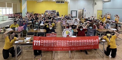 生命驛站 臨托陪伴!高市表揚47位臨短托績優服務員 臨托員幫顧重障兒 父獲喘息空間 也身兼臨托員分享經驗1