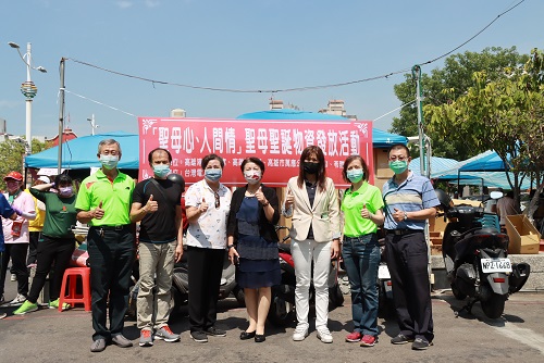 苓雅區公所攜手高雄港口慈濟宮、高雄關帝廟、高雄市萬應公廟(聖公媽)及台電，發放仟元物資給與列冊一至四類低收入戶