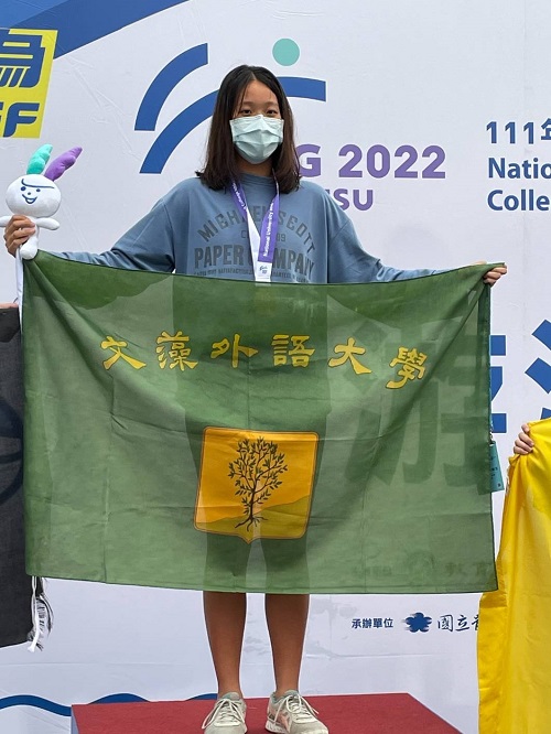 全大運女生組蛙式奪雙金 文藻外大陳岫彣破大會紀錄1