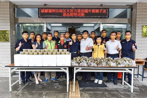 潮州分局五大民力端午節前夕致贈粽子及湯品 祝福員警佳節平安