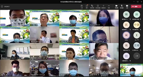 高雄前鎮科技產業園區順應國際淨零浪潮 協助企業永續經營