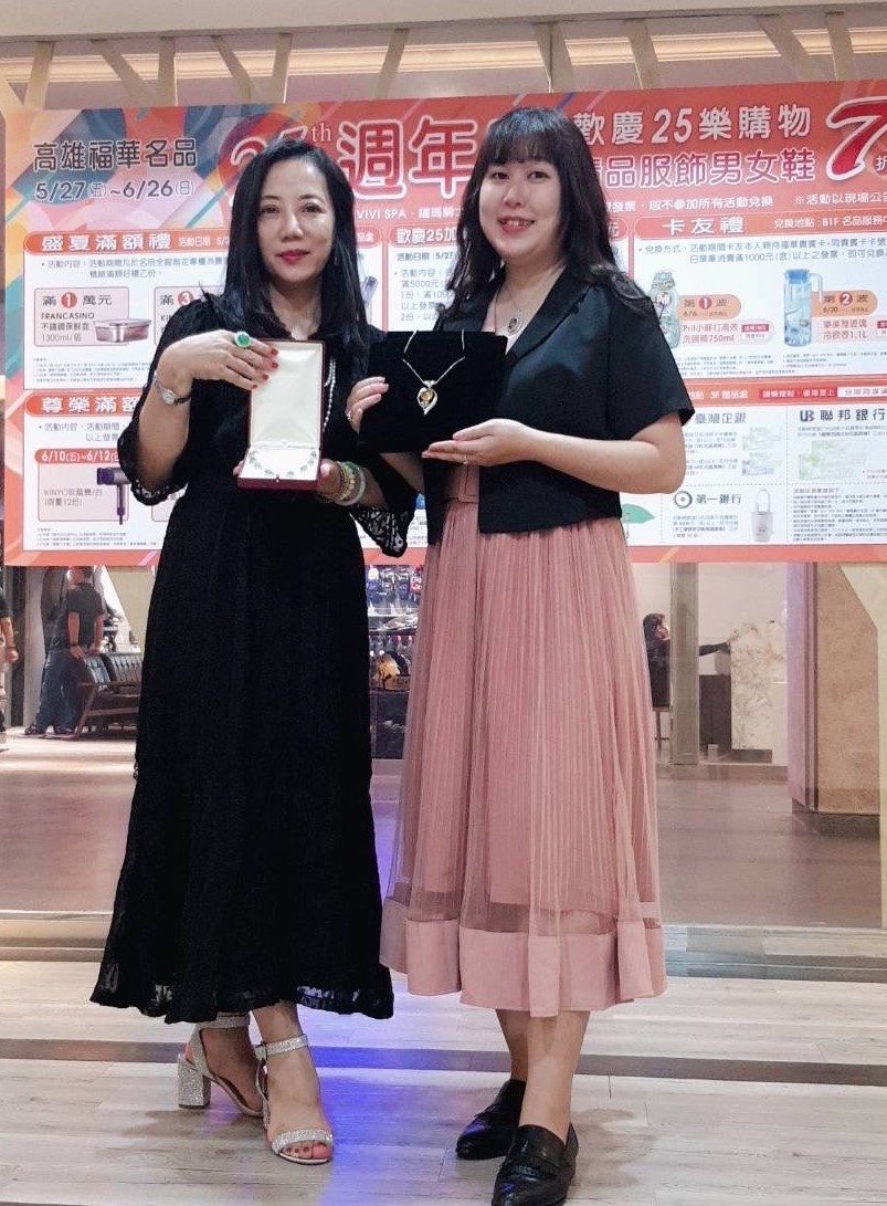 高雄福華名品25週年慶 天天滿五千送五百 史上最優惠 這”夏”有禮了2
