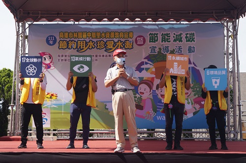 111年度「鳳山水庫水資源教育宣導暨節能減碳登革熱防治活動」1