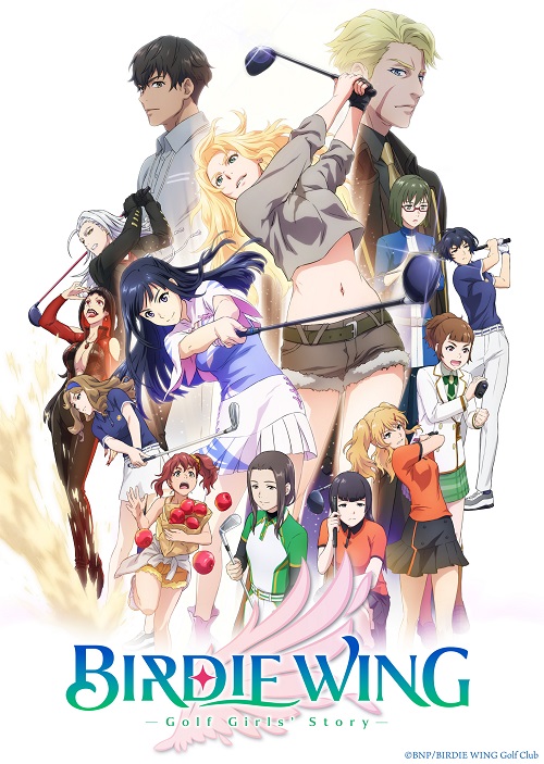 VIVERSE 與萬代南夢宮影業合作將原創動畫《小鳥之翼》搬進元宇宙 話題作《小鳥之翼》美少女高球原創動畫即將推出Nintendo Switch 及 VR 遊戲 3