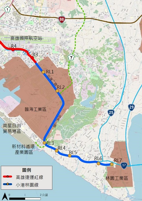 「高雄捷運小港林園線」環境影響說明書暨綜合規劃報告書兩案分別獲環保署及交通部會議審查通過1