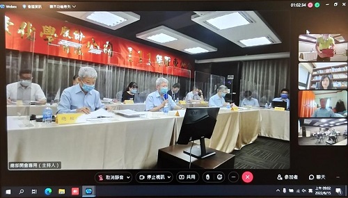 中鋼碳素化學公司111年股東常會 通過配發4元現金股利1