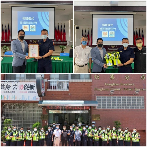 力暘能源捐贈枋警新式警用反光背心 同仁揪甘心!2