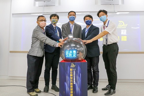 加工處科技產業園區「數位轉型共創實證課程」開學典禮 百位中高階經理人 共創企業數位轉型1