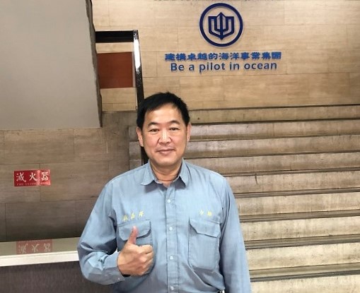 張益得當選 台船公司企業工會理事長 派任黃昭賓擔任工會主任秘書