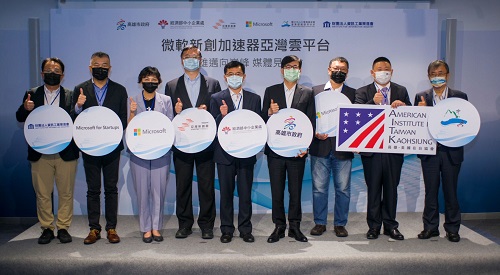 微軟新創加速器攜手高雄亞灣 第三屆入選團隊發表 AI、ESG、智慧醫療匯聚新創產業價值鏈力助邁向國際 1
