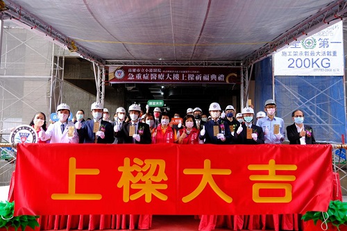 擴大服務南高雄居民 小港醫院急重症醫療大樓今上樑預定明年試營運1