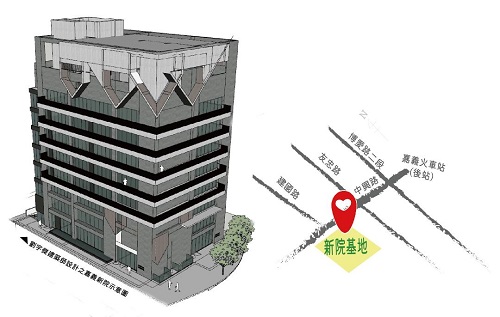 植物人家屬：「唯一的希望是創世能幫忙」 盼一人一力 為植物人建立「嘉」園2