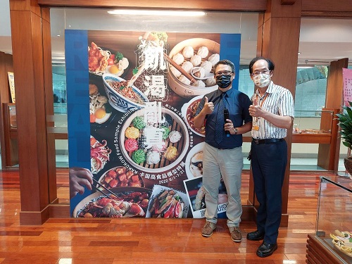 飢渴亂真：卡固高食品模型特展 國立科學工藝博物館咖啡藝廊1