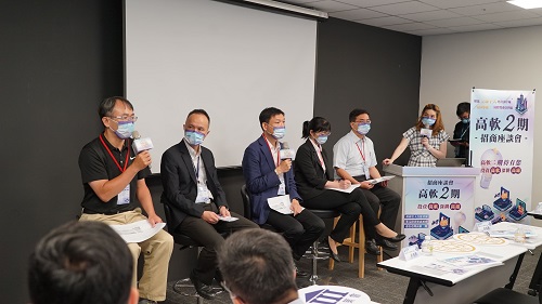 高軟二期今年首場臺中招商座談會登場 台灣思科、智崴、遠傳等知名企業參與1