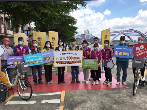 高雄YouBike 2.0第1,100站甲仙啟用呷芋冰、逛貓巷最便利1